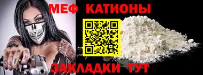 шишки Бугуруслан