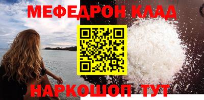 герыч Бузулук