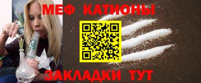 марихуана Будённовск