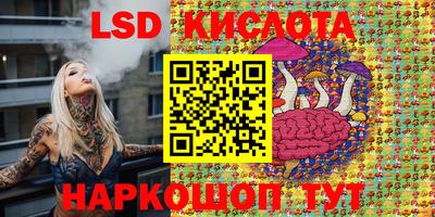 шишки Бугуруслан