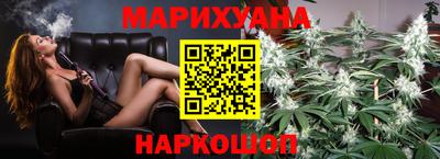 герыч Бузулук