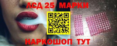 шишки Бугуруслан