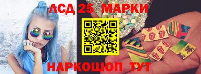 марихуана Будённовск