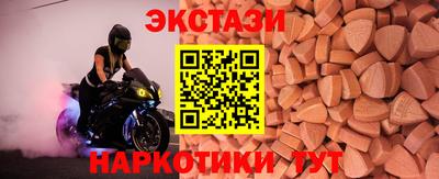 марихуана Будённовск