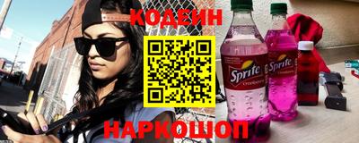 шишки Бугуруслан