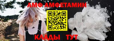 марихуана Будённовск