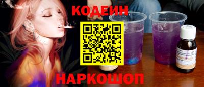 шишки Бугуруслан