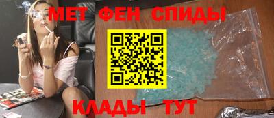шишки Бугуруслан