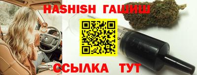 герыч Бузулук
