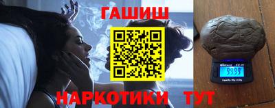 герыч Бузулук