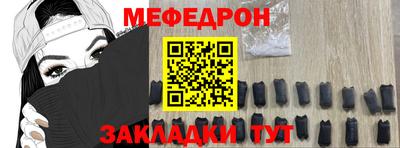 герыч Бузулук